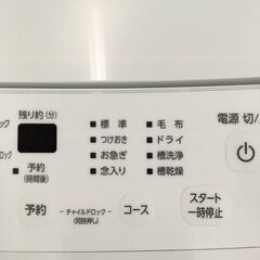 ★リユースのサカイ横浜南店★YM1473 アイリスオーヤマ 洗濯機 IAW-T504 10㎏ 19年製 動作確認／クリーニング済みの画像