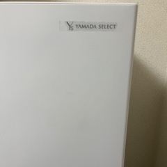 冷蔵庫 4年前に新品で購入の画像