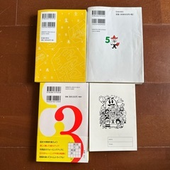 詰将棋の画像