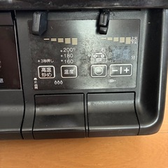 パロマ　都市ガス　ガス台
の画像