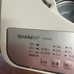 全自動洗濯機 6kg 2011年製の画像