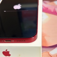 売れましたの画像