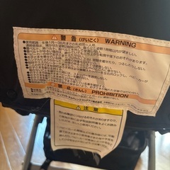 A型ベビーカー　Apricaの画像