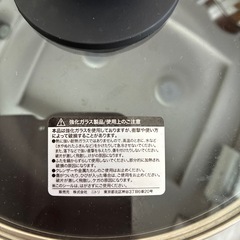 いろいろ調理セットの画像