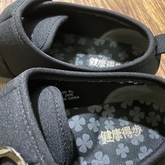 中古　リハビリ　介護シューズ　23.0EEE 健康得歩の画像