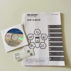 【ほぼ新品⭐︎今年購入⭐︎専用台付】 SHARP デジタルフルカラー複合機 BP-20C25（コピー・プリンター・スキャナー・FAX機能付）の画像