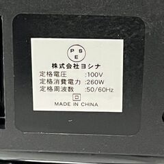 ホットサンドメーカーの画像
