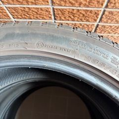 MAXTREK(マックストレック)  　SIERRA S6　235/45/R20 4本の画像