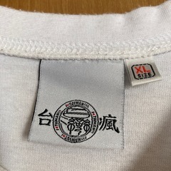 パロディ♪面白Tシャツの画像