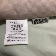 シンサレート　掛敷布団　枕　中古の画像