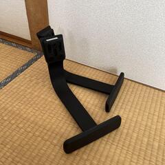 MUJI ワーキングチェア ワイド ブラック アームセットつきの画像