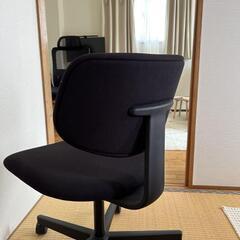 MUJI ワーキングチェア ワイド ブラック アームセットつきの画像