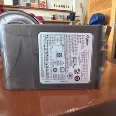 ダイソンの画像