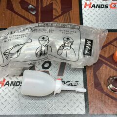【中古】マックス MAX HN-50 釘打機  高圧 ケース型番違い【ハンズクラフト佐賀】の画像