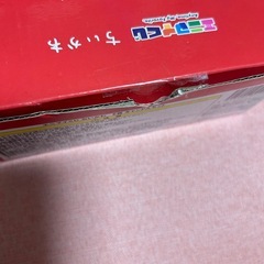 エニマイくじちいかわキャンドルの画像