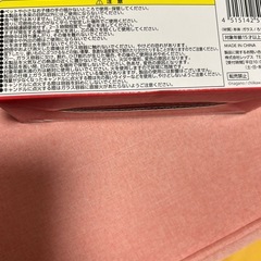 エニマイくじちいかわキャンドルの画像