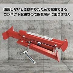 ジャッキスタンド 2t 折りたたみ 2基セット 新品の画像