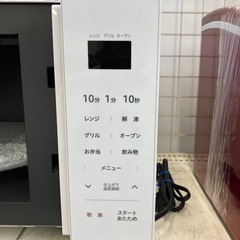 YAMAZENの画像