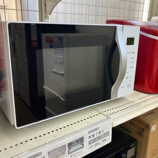 オーブンレンジ YAMAZEN