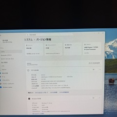 値下げしました！ゲーミングPCセットの画像