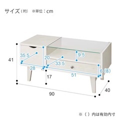 ドレッサーテーブルの画像