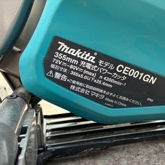 美品　マキタ充電式パワーカッターCE001GNの画像