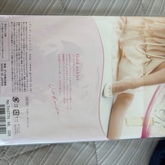GUNZE ゴールドアンクレット タイツ 
M/Lの画像