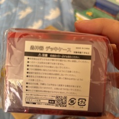 アミューズメントおもちゃおもちゃの画像