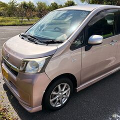 ダイハツ ムーヴ 平成26年式（車検有効期限：令和9年9月まで）を出品します。の画像