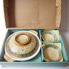 【未使用】土鍋 取り皿 セット 約25cm 鍋物 レトロの画像