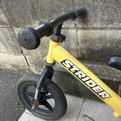 ストライダー黄色の画像