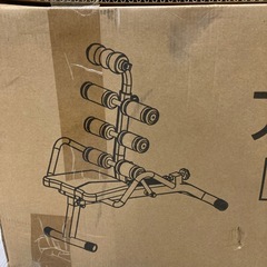 アブベンチ　トレーニング　健康器具の画像