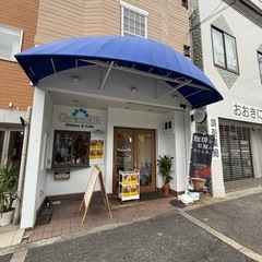 【無料配布】マツモ（水草）プレゼント🌿✨の画像