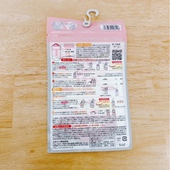 ほほえみ らくらくキューブ 19本 おまけ付き　哺乳瓶インナーバッグ　ミルクの画像