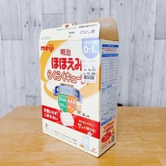 ほほえみ らくらくキューブ 19本 おまけ付き　哺乳瓶インナーバッグ　ミルクの画像
