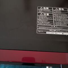 電子レンジ　TOSHIBA　ヘルシオ　訳あり　2017の画像
