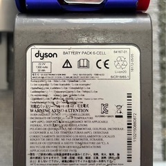 Dyson Digital slim DC35 multi floor(ダイソンデジタルスリム DC35 マルチフロアの画像