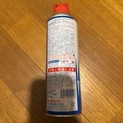 キンチョールスプレーの画像
