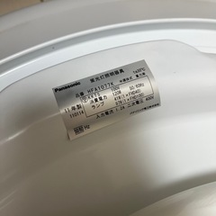 【引き取り限定】２点セット　Panasonic シーリングライト２種の画像