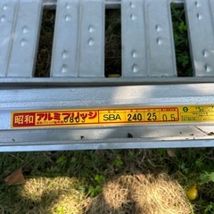✨アルミブリッジby昭和製🤩🤩の画像