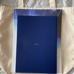 【宝塚】トートバッグ【Odyssey】の画像