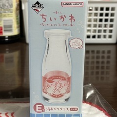 【一番くじ】ちいかわ 湯上がりグラスとミニタオルの画像
