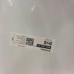 姿見 ミラー イケア ニッセダール🚚自社配送時💳代引き可🚚(現金、クレジット、スマホ決済対応)の画像