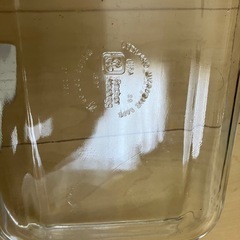 グラタン　ガラス皿の画像
