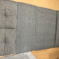 マットレスになる座椅子　ソファ　グレー　ニトリ　二人掛けの画像