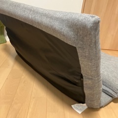 マットレスになる座椅子　ソファ　グレー　ニトリ　二人掛けの画像