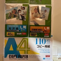brother MFC-J855DNの画像
