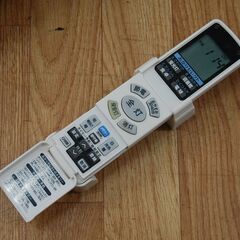 ～8畳 シーリングライト 調光調色 日立 LEC-AH800C 2015年製 LED照明 照明器具 天井照明 清田区 平岡の画像