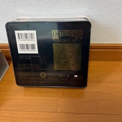 鬼滅の刃　日めくりカレンダー　イラストの画像