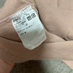 【ユニクロU】クルーネックTシャツ Mの画像
